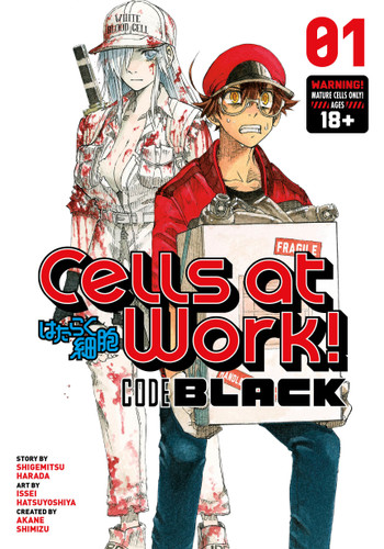 Cells at Work! CODE BLACK 1 (Cells at Work! Code Black) book cover by Shigemitsu Harada