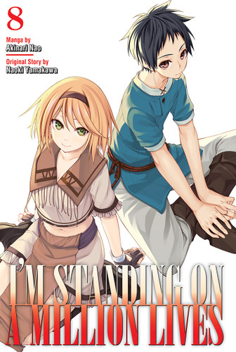 I'm Standing on a Million Lives 8 (I'm Standing on a Million Lives) book cover by Naoki Yamakawa
