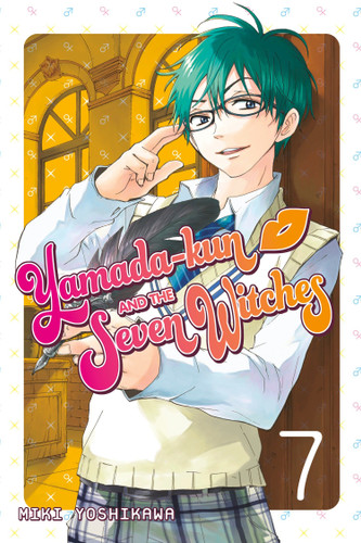 Yamada-kun and the Seven Witches 7 (Yamada-kun and the Seven Witches) book cover by Miki Yoshikawa