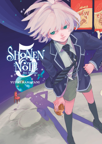 Shonen Note: Boy Soprano 5 (Shonen Note: Boy Soprano) book cover by Yuhki Kamatani
