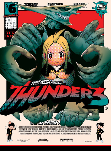 Thunder 3 volume 6 (Thunder 3) book cover by Yuki Ikeda
