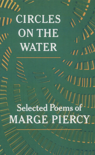 Circles on the Water book cover by Marge Piercy