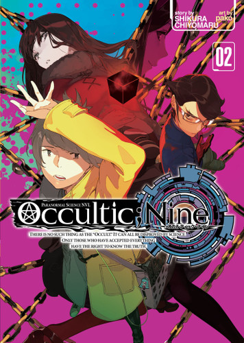 Occultic;Nine Vol. 2 (Light Novel) (Occultic;Nine (Light Novel)) book cover by Chiyomaru Shikura