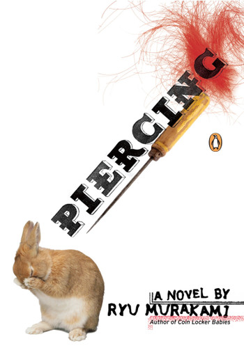 Piercing: A Novel book cover by Ryu Murakami