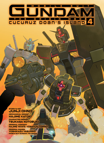 MOBILE SUIT GUNDAM THE ORIGIN MSD Cucuruz Doan's Island 4 (Mobile Suit Gundam Cucuruz Doan's Island) book cover by Junji Ohno, Hajime Yatate, Yoshiyuki Tomino, Yoshikazu Yasuhiko
