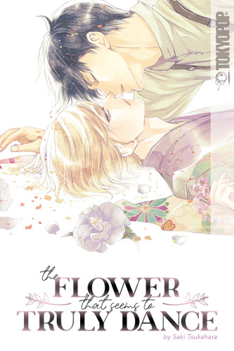 The Flower That Seems to Truly Dance book cover by Saki Tsukahara