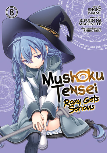 Mushoku Tensei: Roxy Gets Serious Vol. 8 (Mushoku Tensei: Roxy Gets Serious) book cover by Rifujin na Magonote