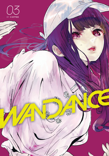 Wandance 3 (Wandance) book cover by Coffee