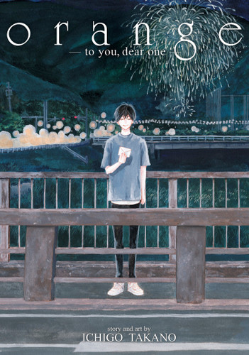 orange -to you, dear one- (orange) book cover by Ichigo Takano