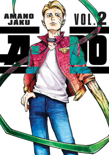 A-DO 2 (A-DO) book cover by Amano Jaku