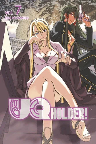 UQ HOLDER! 7 (UQ HOLDER!) book cover by Ken Akamatsu