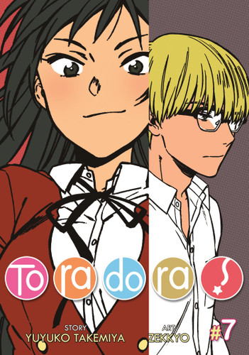 Toradora! (Manga) Vol. 7 (Toradora! (Manga)) book cover by Yuyuko Takemiya