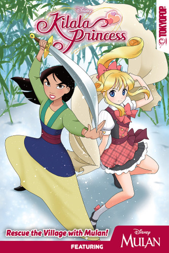 Disney Manga: Kilala Princess - Mulan book cover by Mallory Reaves