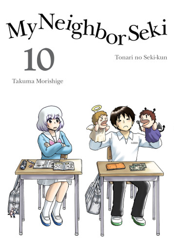 My Neighbor Seki 10 (My Neighbor Seki) book cover by Takuma Morishige