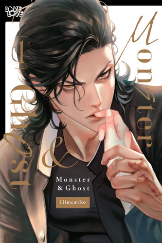 Monster and Ghost, Volume 1 book cover by Himemiko