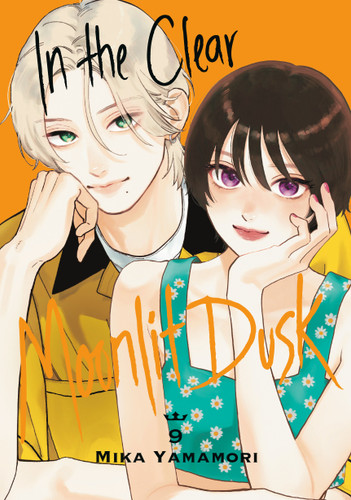In the Clear Moonlit Dusk 9 (In the Clear Moonlit Dusk) book cover by Mika Yamamori