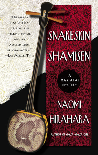 Snakeskin Shamisen (Mas Arai) book cover by Naomi Hirahara