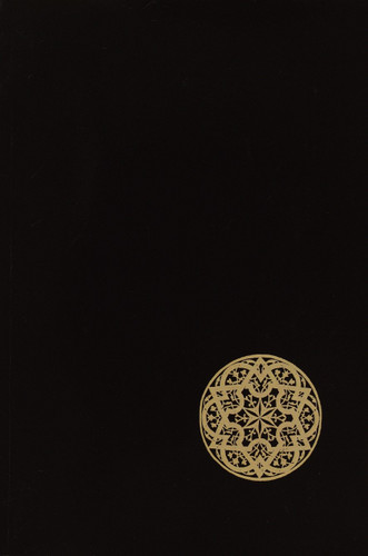 The Jews: Story of a People book cover by Howard Fast