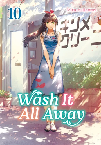 Wash It All Away 10 (Wash It All Away) book cover by Mitsuru Hattori