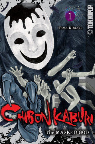 Chibon Kaburi: The Masked God, Volume 1 book cover by Tomo Kitaoka