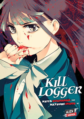 Kill Logger book cover by Keita Sugahara