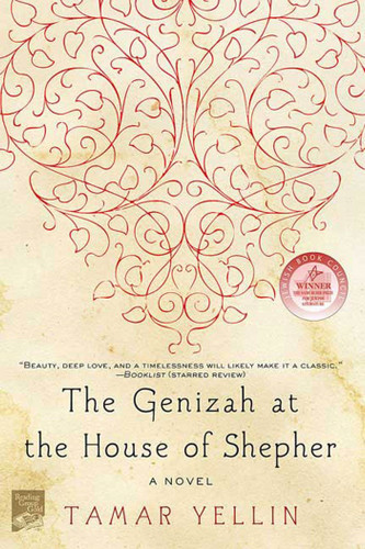 The Genizah at the House of Shepher: A Novel book cover by Tamar Yellin
