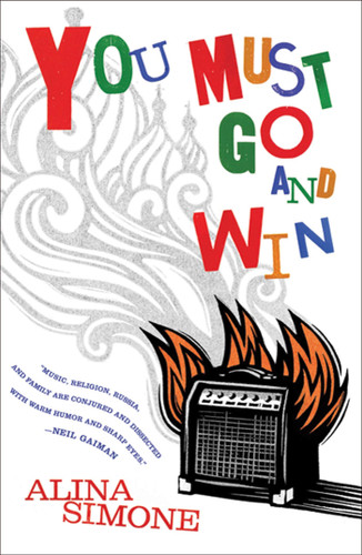 You Must Go and Win: Essays book cover by Alina Simone