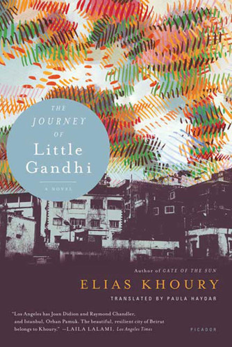 The Journey of Little Gandhi: A Novel book cover by Elias Khoury