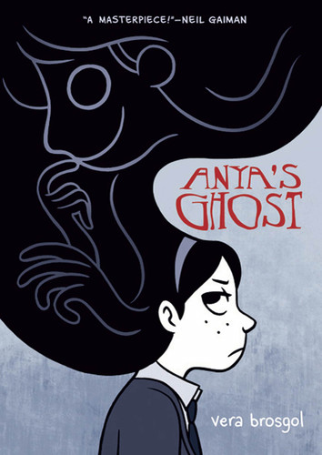 Anya's Ghost book cover by Vera Brosgol