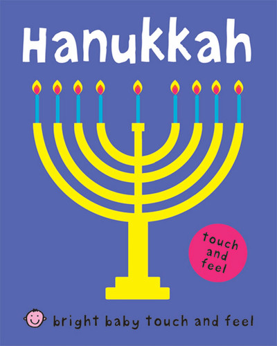 Hanukkah (Bright Baby Touch and Feel) (Bright Baby Touch and Feel) book cover by Roger Priddy