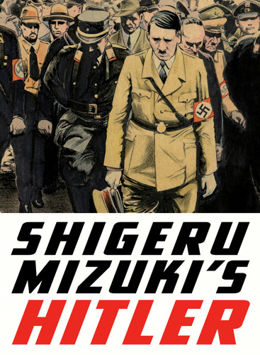 Shigeru Mizuki’s Hitler book cover by Shigeru Mizuki
