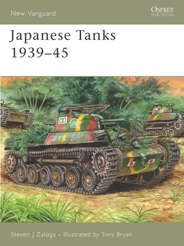 Japanese Tanks 1939–45 (New Vanguard #137) book cover by Steven J. Zaloga