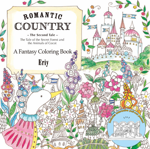 Romantic Country: The Second Tale: A Fantasy Coloring Book book cover by Eriy
