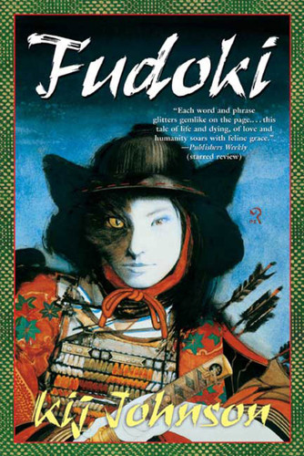 Fudoki book cover by Kij Johnson