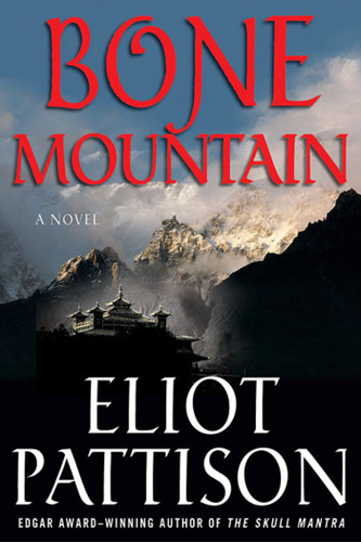 Bone Mountain: A Novel (Inspector Shan Tao Yun #3) book cover by Eliot Pattison
