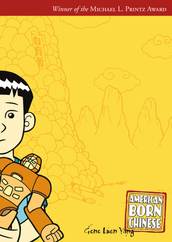 American Born Chinese book cover by Gene Luen Yang