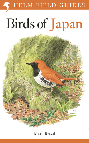 Field Guide to the Birds of Japan (Helm Field Guides) book cover by Mark Brazil