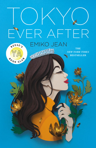 Tokyo Ever After: A Novel (Tokyo Ever After #1) book cover by Emiko Jean
