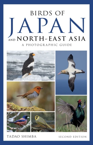 Photographic Guide to the Birds of Japan and North-east Asia (Helm Photographic Guides) book cover by Tadao Shimba
