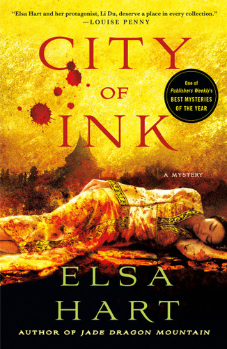 City of Ink: A Mystery (Li Du Novels #3) book cover by Elsa Hart