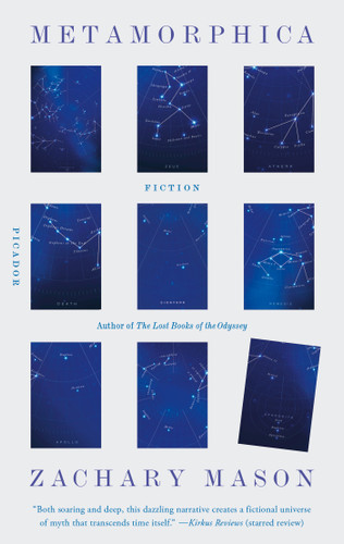 Metamorphica: Fiction book cover by Zachary Mason