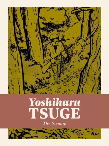 The Swamp book cover by YOSHIHARU TSUGE
