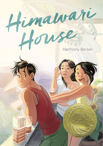Himawari House book cover by Harmony Becker