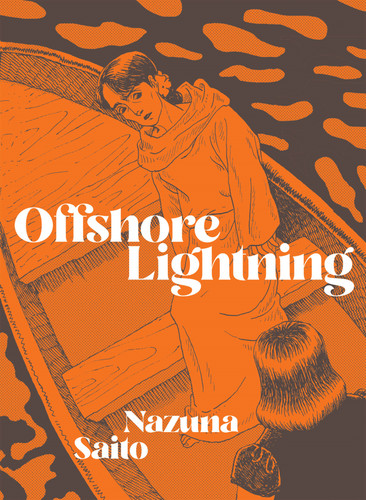 Offshore Lightning book cover by Saito Nazuna