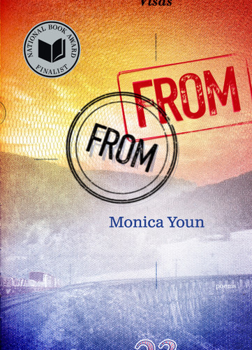 From From: Poems book cover by Monica Youn