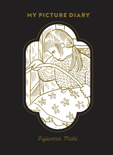 My Picture Diary book cover by Fujiwara Maki