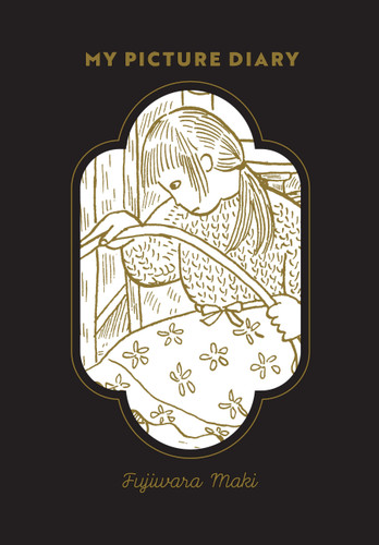 My Picture Diary book cover by Fujiwara Maki