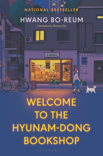 Welcome to the Hyunam-dong Bookshop: A Novel book cover by Hwang Bo-reum