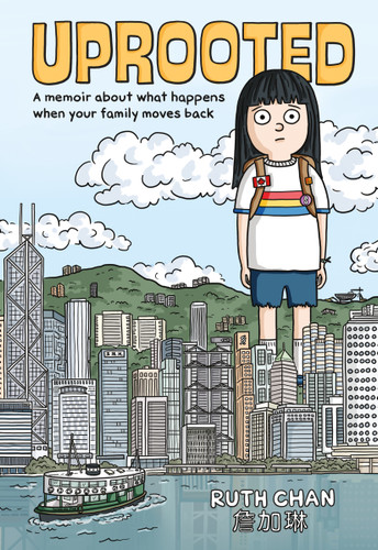 Uprooted: A Memoir About What Happens When Your Family Moves Back book cover by Ruth Chan