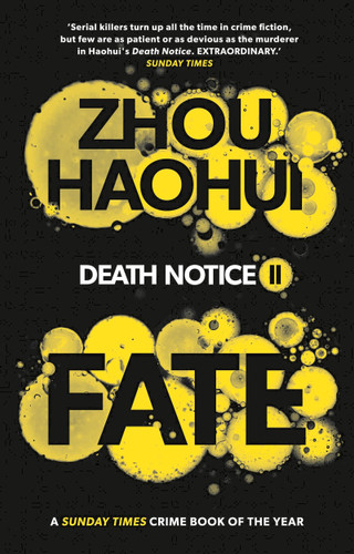 Fate: Death Notice II (Death Notice) book cover by Zhou Haohui